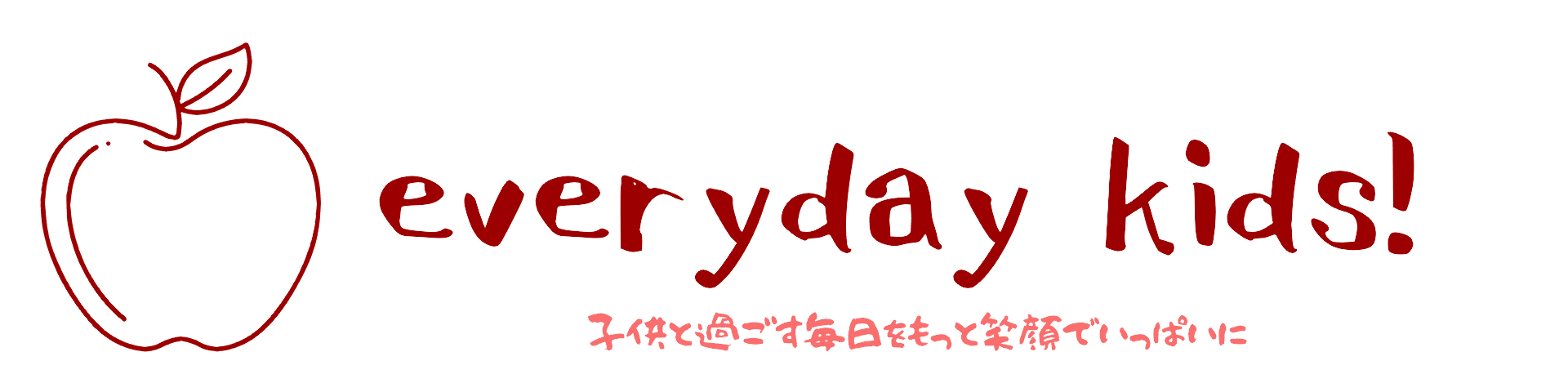 everyday kids!